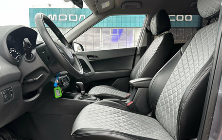 Hyundai Creta I рестайлинг, 2019 год, 1 795 000 рублей, 12 фотография