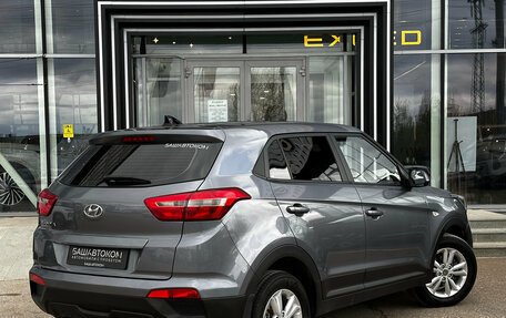 Hyundai Creta I рестайлинг, 2019 год, 1 795 000 рублей, 4 фотография