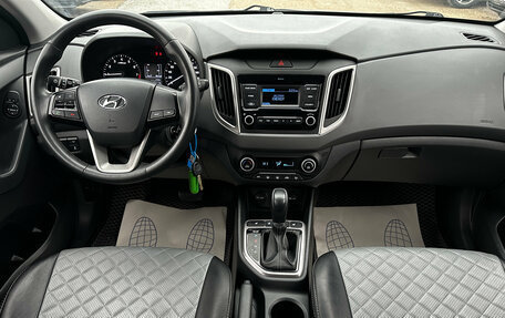 Hyundai Creta I рестайлинг, 2019 год, 1 795 000 рублей, 6 фотография