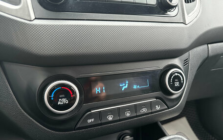 Hyundai Creta I рестайлинг, 2019 год, 1 795 000 рублей, 10 фотография