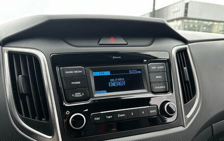 Hyundai Creta I рестайлинг, 2019 год, 1 795 000 рублей, 9 фотография