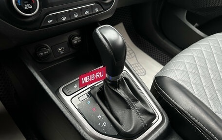 Hyundai Creta I рестайлинг, 2019 год, 1 795 000 рублей, 11 фотография