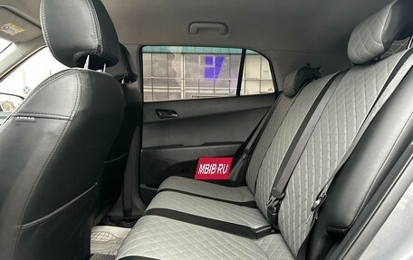 Hyundai Creta I рестайлинг, 2019 год, 1 795 000 рублей, 13 фотография