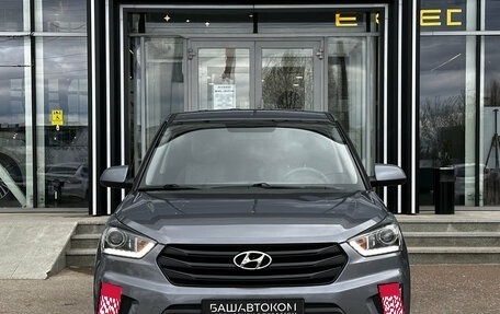 Hyundai Creta I рестайлинг, 2019 год, 1 795 000 рублей, 2 фотография