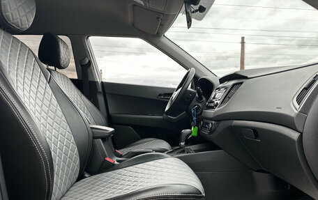 Hyundai Creta I рестайлинг, 2019 год, 1 795 000 рублей, 15 фотография