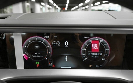 Volkswagen Teramont, 2026 год, 6 000 000 рублей, 12 фотография