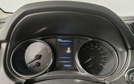 Nissan Qashqai, 2020 год, 2 299 000 рублей, 13 фотография