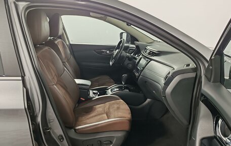 Nissan Qashqai, 2020 год, 2 299 000 рублей, 21 фотография