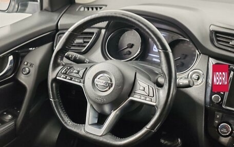 Nissan Qashqai, 2020 год, 2 299 000 рублей, 16 фотография