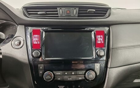 Nissan Qashqai, 2020 год, 2 299 000 рублей, 15 фотография