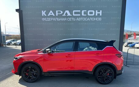 Geely Coolray I, 2023 год, 1 799 000 рублей, 3 фотография