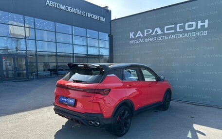 Geely Coolray I, 2023 год, 1 799 000 рублей, 2 фотография