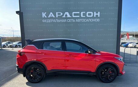 Geely Coolray I, 2023 год, 1 799 000 рублей, 4 фотография