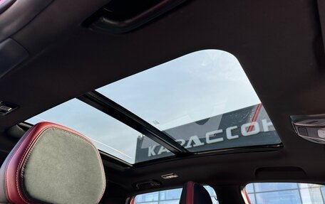 Geely Coolray I, 2023 год, 1 799 000 рублей, 13 фотография