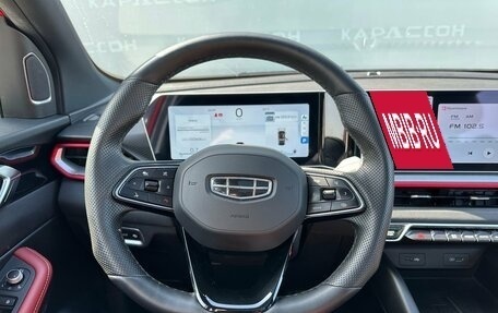 Geely Coolray I, 2023 год, 1 799 000 рублей, 5 фотография