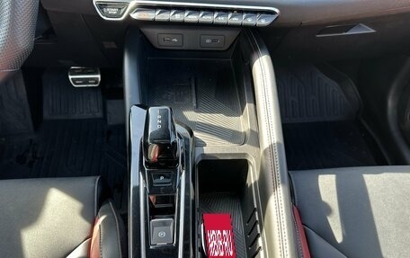 Geely Coolray I, 2023 год, 1 799 000 рублей, 11 фотография