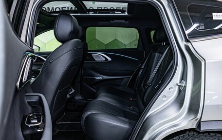 CheryExeed TXL, 2024 год, 2 900 000 рублей, 14 фотография