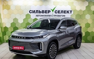 CheryExeed TXL, 2024 год, 2 900 000 рублей, 1 фотография