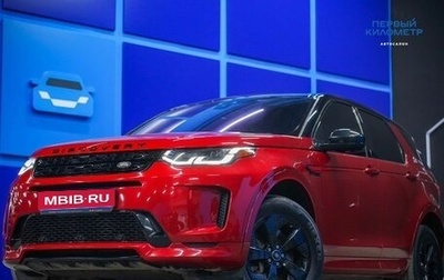 Land Rover Discovery Sport I рестайлинг, 2019 год, 3 150 000 рублей, 1 фотография