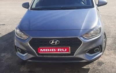 Hyundai Solaris II рестайлинг, 2019 год, 1 260 000 рублей, 1 фотография