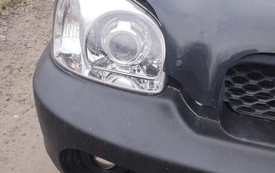 Hyundai Santa Fe III рестайлинг, 2003 год, 550 000 рублей, 1 фотография