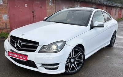 Mercedes-Benz C-Класс, 2012 год, 1 500 000 рублей, 1 фотография