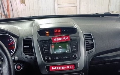 KIA Sorento II рестайлинг, 2015 год, 1 900 000 рублей, 1 фотография