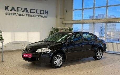 Renault Megane II, 2007 год, 499 000 рублей, 1 фотография
