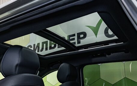 CheryExeed TXL, 2024 год, 2 900 000 рублей, 26 фотография