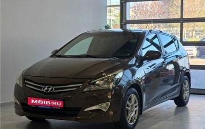 Hyundai Solaris II рестайлинг, 2015 год, 1 299 000 рублей, 1 фотография