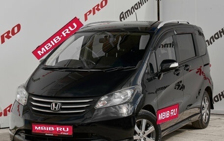 Honda Freed I, 2010 год, 1 030 000 рублей, 1 фотография