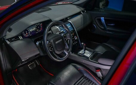 Land Rover Discovery Sport I рестайлинг, 2019 год, 3 150 000 рублей, 11 фотография