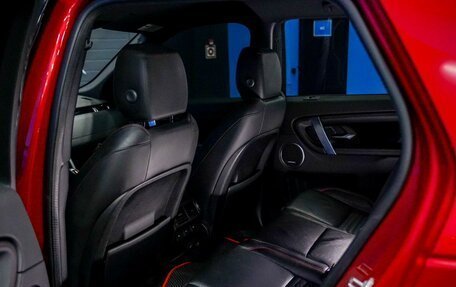 Land Rover Discovery Sport I рестайлинг, 2019 год, 3 150 000 рублей, 14 фотография