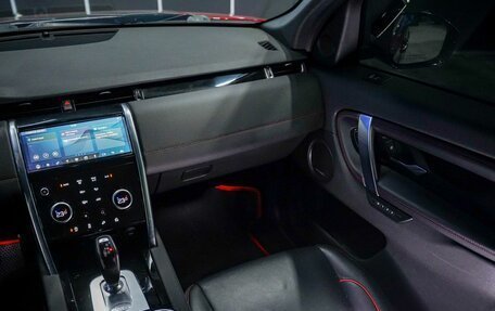 Land Rover Discovery Sport I рестайлинг, 2019 год, 3 150 000 рублей, 26 фотография