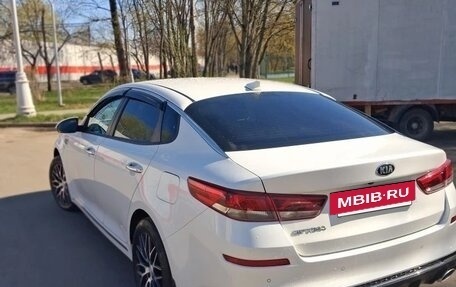 KIA Optima IV, 2019 год, 1 900 000 рублей, 7 фотография