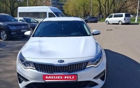 KIA Optima IV, 2019 год, 1 900 000 рублей, 5 фотография