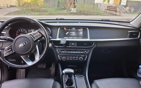 KIA Optima IV, 2019 год, 1 900 000 рублей, 19 фотография