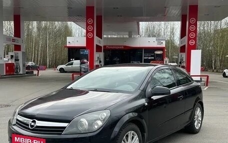Opel Astra H, 2006 год, 370 000 рублей, 8 фотография