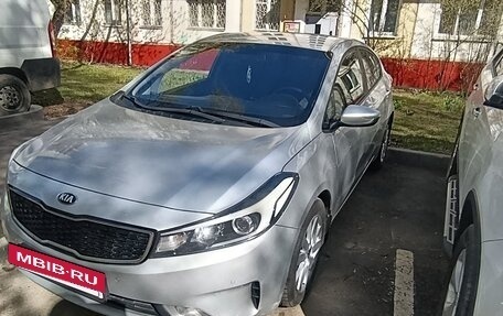 KIA Cerato III, 2017 год, 1 550 000 рублей, 6 фотография