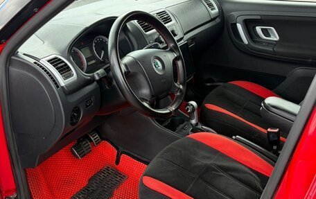 Skoda Fabia II, 2008 год, 550 000 рублей, 10 фотография