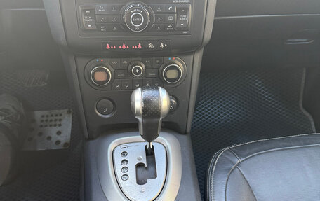 Nissan Qashqai, 2008 год, 920 000 рублей, 3 фотография