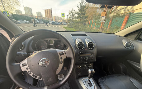 Nissan Qashqai, 2008 год, 920 000 рублей, 5 фотография