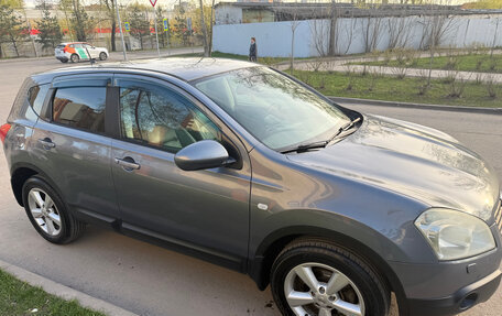 Nissan Qashqai, 2008 год, 920 000 рублей, 8 фотография