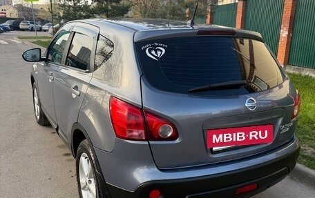 Nissan Qashqai, 2008 год, 920 000 рублей, 11 фотография