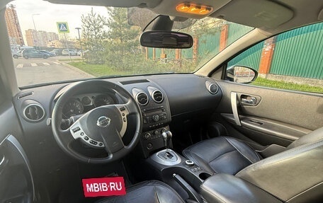 Nissan Qashqai, 2008 год, 920 000 рублей, 4 фотография
