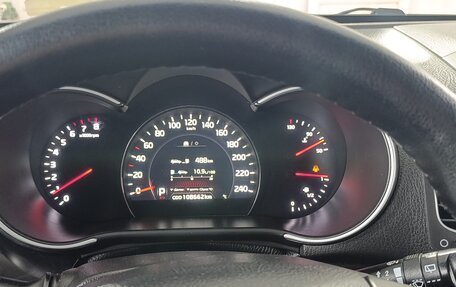 KIA Sorento II рестайлинг, 2015 год, 1 900 000 рублей, 2 фотография