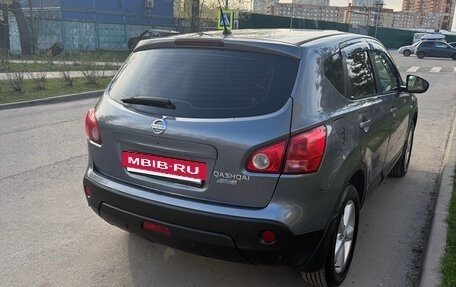 Nissan Qashqai, 2008 год, 920 000 рублей, 10 фотография