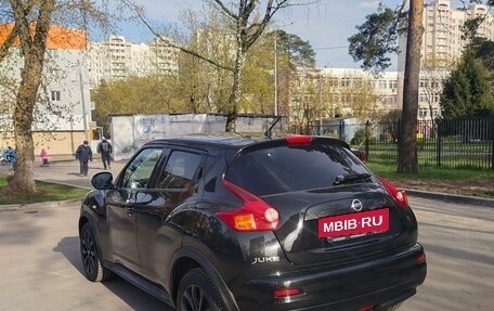 Nissan Juke II, 2012 год, 900 000 рублей, 5 фотография