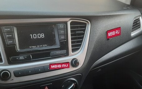 Hyundai Solaris II рестайлинг, 2019 год, 1 260 000 рублей, 12 фотография