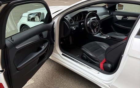 Mercedes-Benz C-Класс, 2012 год, 1 500 000 рублей, 12 фотография